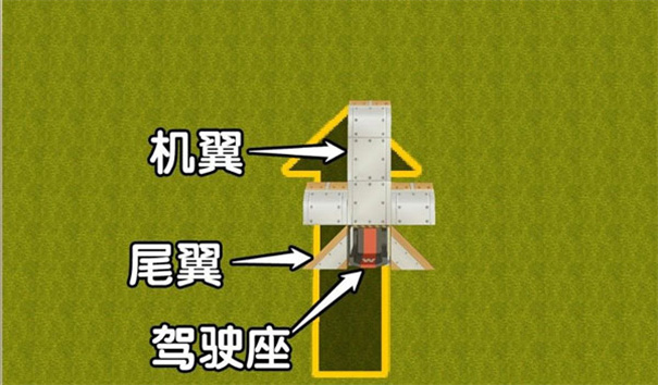 迷你世界0.44.2版本