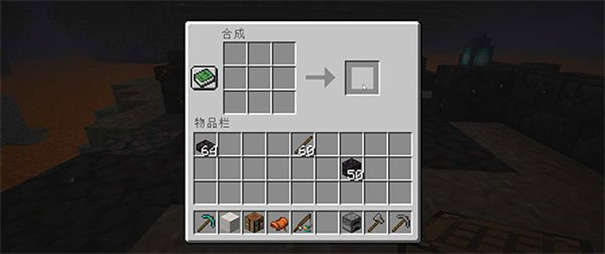 minecraft1.21国际版下载v1.12.1.1