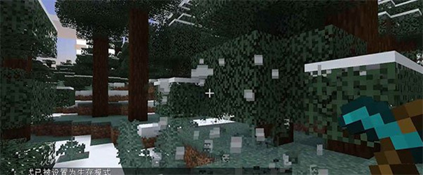 minecraft1.21国际版下载v1.12.1.1