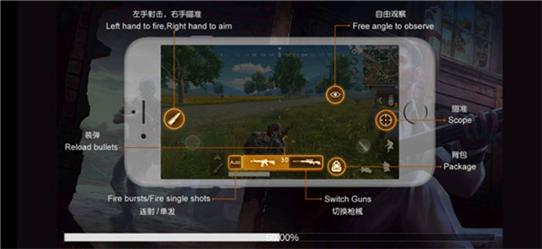 绝地求生轻量版pubglite