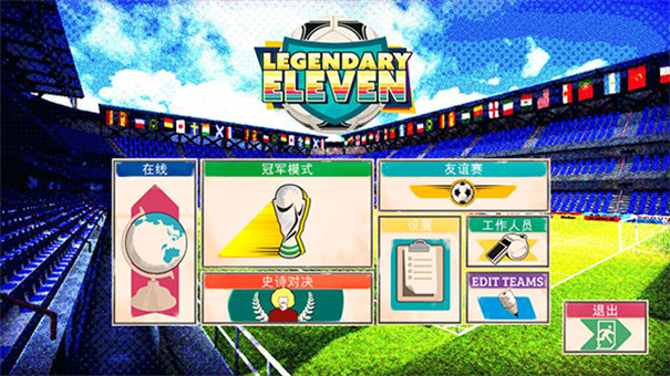 汽车驾驶学校2025