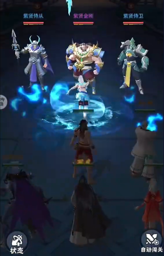 龙神万相神战手游