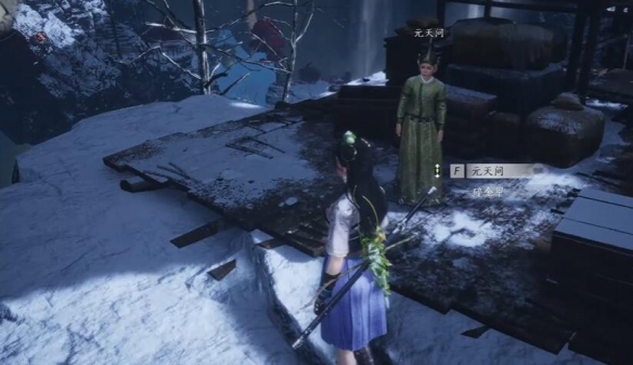 游侠网7