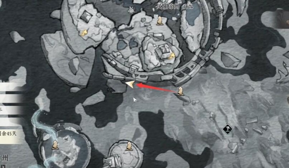 游侠网10