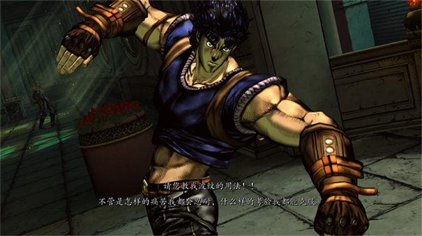 JOJO的奇妙冒险游戏