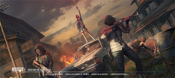 PUBGMOBILE地铁逃生
