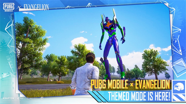 pubg老版本