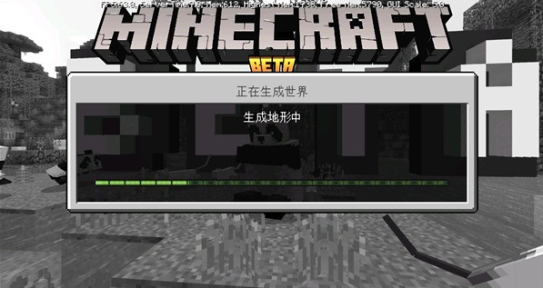 我的世界1.22基岩版