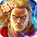 塔防纪元无限内购破解版