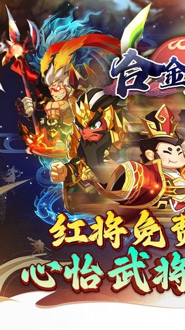 合金钻头