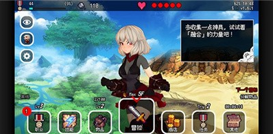 百层地宫突击