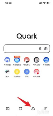 夸克海外版