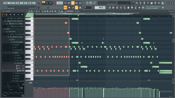 flstudio手机版