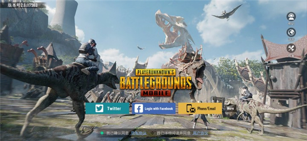 PUBGTool