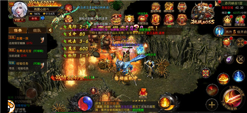 蓝月战将红包版