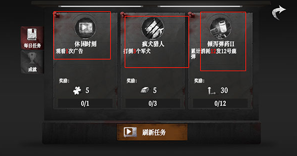 无尽噩梦4诡监狱