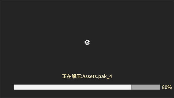 三国群英传2加强版