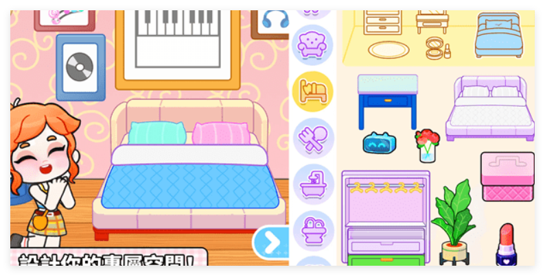 奇妙创意世界中文版