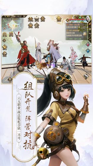 古秦明月刀剑
