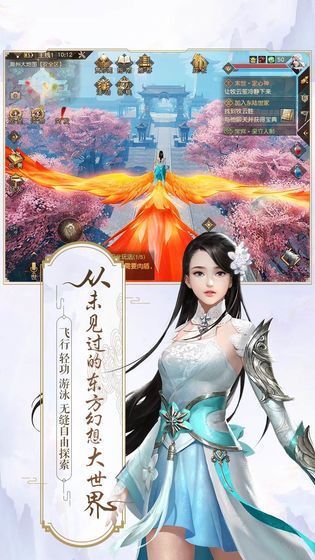 古秦明月刀剑