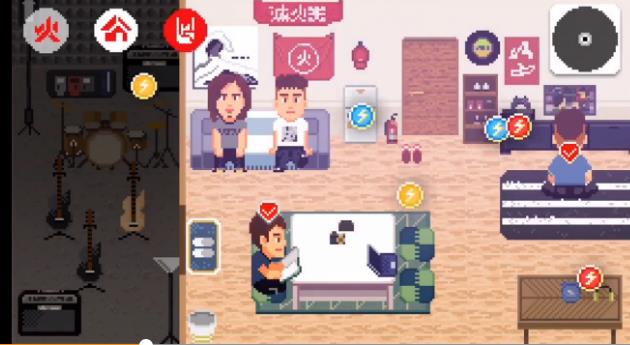 灭火器烤杯的火焰ios正式版 灭火器烤杯的火焰ios正式版