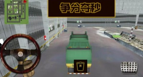 就是这么牛