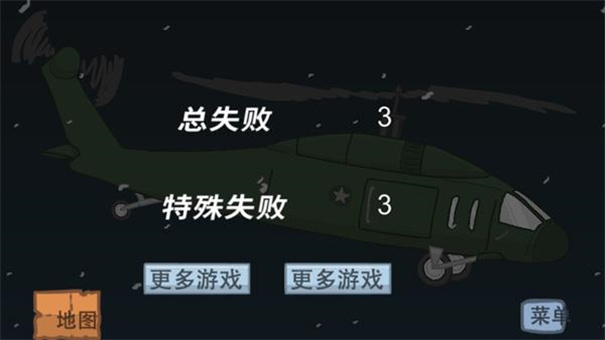 火柴人越狱大作战