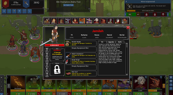 遗忘国度之闲置冠军