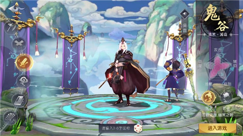 剑穹之巅红包版