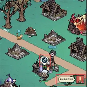 佣兵小镇下载4