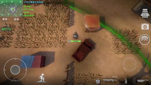 精英小队突围最新版