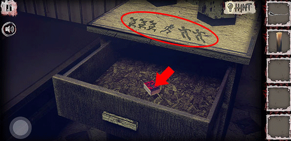 逃离恐怖医院汉化版