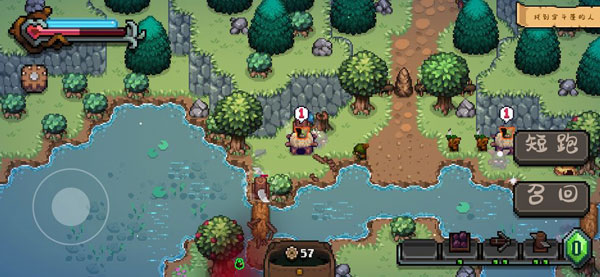 战匠杜沃内置菜单