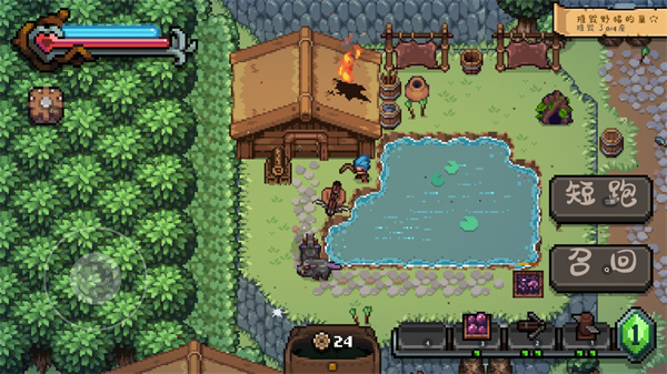 战匠杜沃内置菜单