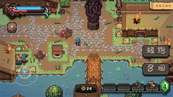 战匠杜沃内置菜单