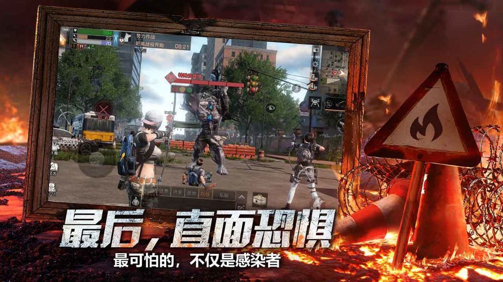 代号红门