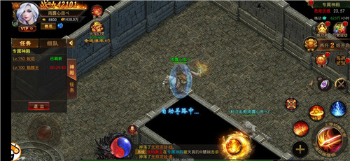 一刀成魔经典版