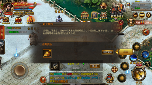 寒冰复古
