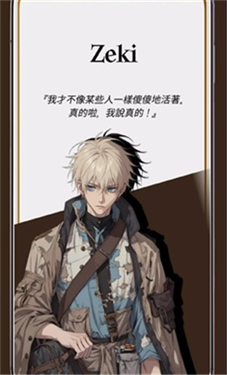 我成为了灭亡世界的神