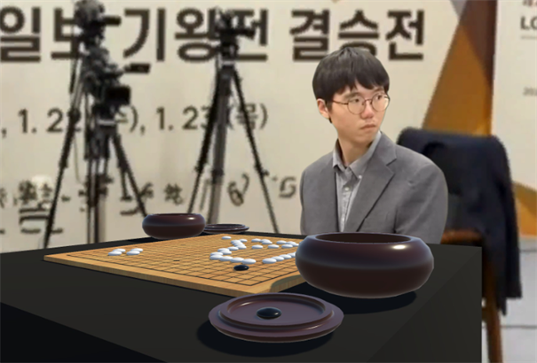 和卞相壹下棋