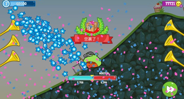 愤怒的小鸟捣蛋猪