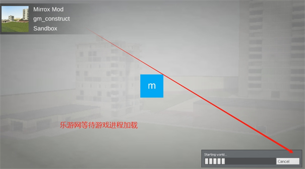 mirroxmod重制版