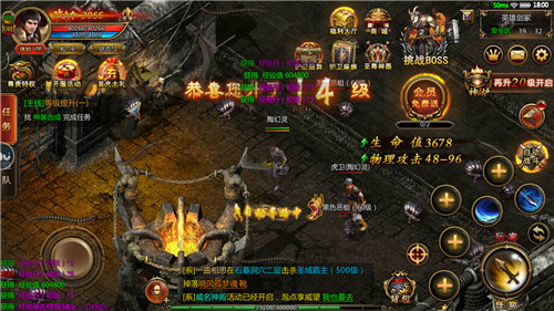 天下霸业寻宝版
