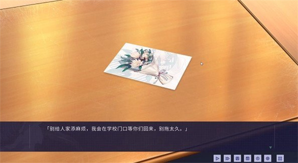 牛头人传说汉化游戏