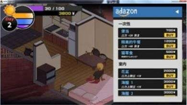 牛头人传说汉化游戏