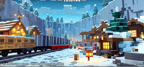 重建像素镇