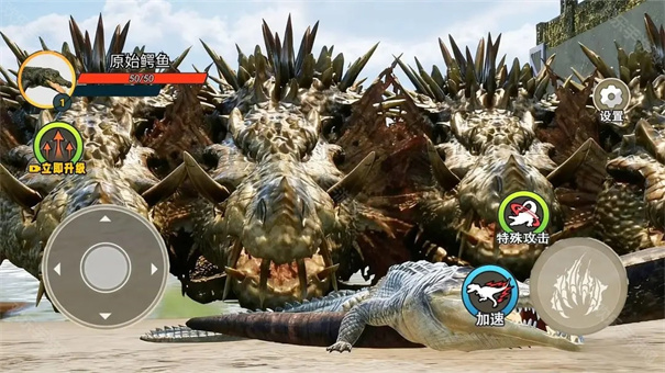 鳄鱼岛大猎杀逃