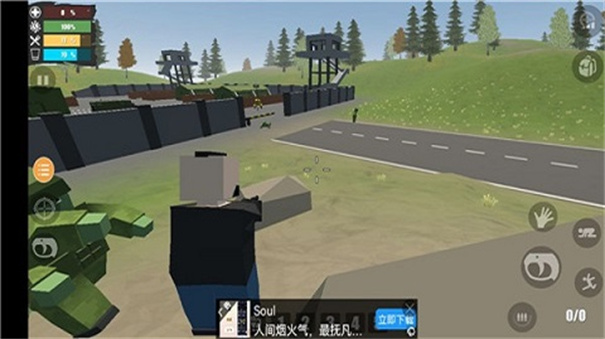 未变异者mod作弊菜单
