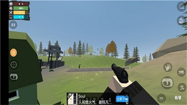 未变异者mod作弊菜单