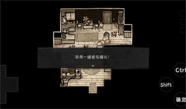 安迪和莉莉的棺材第三章